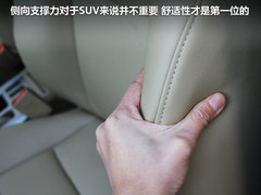 長城  哈弗H6 2.0T MT