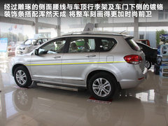 哈弗H6 2011款 2.0T 手动 柴油两驱尊贵型 5座