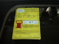 哈弗H6 2011款 2.0T 手动 柴油两驱尊贵型 5座