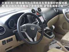 哈弗H6 2011款 2.0T 手动 柴油两驱尊贵型 5座