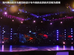 一汽丰田 RAV4 2.4 AT