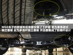 MG6 2012款 掀背 1.8T 自动 豪华版