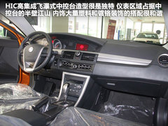 MG6 2012款 掀背 1.8T 自动 豪华版