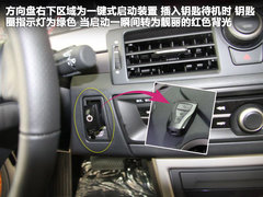 MG6 2012款 掀背 1.8T 自动 豪华版