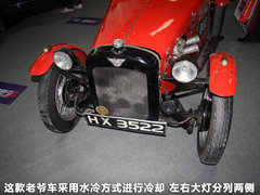 MG  MG6 1.8T AT