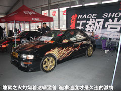 MG  MG6 1.8T AT