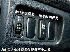 三菱(进口)  ASX劲炫 2.0 CVT