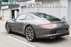 保时捷  911 Carrera S 3.8 PDK