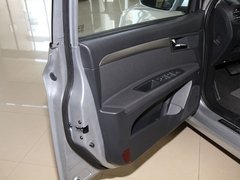 荣威350 2011款 plus 350S 1.5L 自动 讯达版