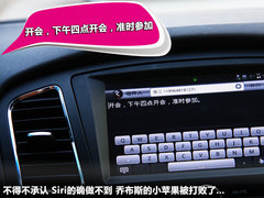 荣威  plus 350C 1.5 AT