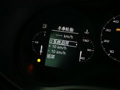 Leon 2012款 2.0TSI DSG Cupra