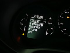 Leon 2012款 2.0TSI DSG Cupra
