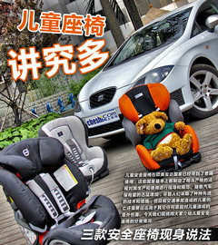 西雅特  Leon 1.8TSI DSG