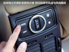 瑞麒  瑞麒G5 2.0 DVVT MT