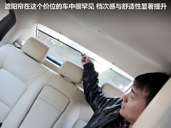 瑞麒  瑞麒G5 2.0 DVVT MT