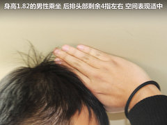 瑞麒  瑞麒G5 2.0 DVVT MT