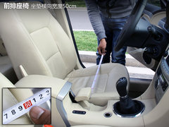 瑞麒  瑞麒G5 2.0 DVVT MT