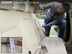 瑞麒  瑞麒G5 2.0 DVVT MT