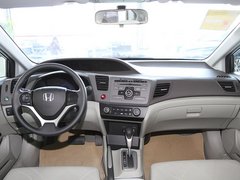东风本田  第九代思域 1.8L AT 中控台整体