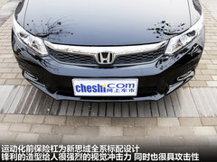 東風(fēng)本田  第九代思域 2.0 TYPE-S AT