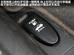 东风本田  第九代思域 2.0 TYPE-S AT