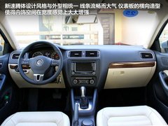 东风本田  第九代思域 2.0 TYPE-S AT