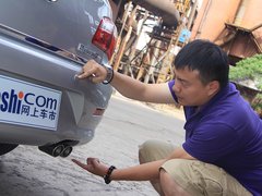 长城C50 2012款 1.5T 手动 尊贵型