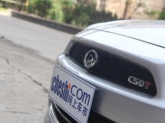 长城C50 2012款 1.5T 手动 尊贵型