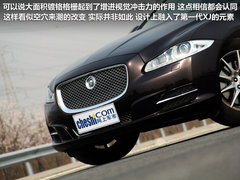 捷豹  捷豹XJ 3.0 AT