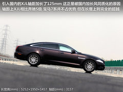 捷豹  捷豹XJ 3.0 AT