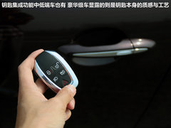 捷豹  捷豹XJ 3.0 AT