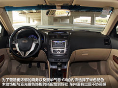 比亚迪  比亚迪G6 1.5T MT