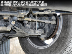 陆风  陆风X8 2.0 MT