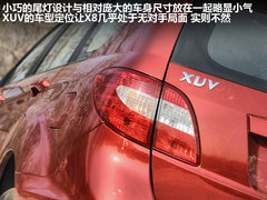 陆风  陆风X8 2.0 MT