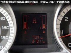 陆风  陆风X8 2.0 MT
