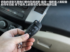 陆风  陆风X8 2.0 MT