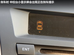 陆风  陆风X8 2.0 MT