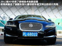 捷豹  捷豹XF 3.0 AT