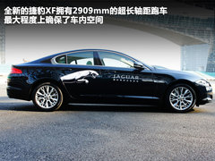 捷豹  捷豹XF 3.0 AT