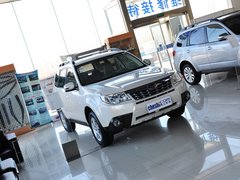 斯巴鲁  经典版森林人 2.0XS AT