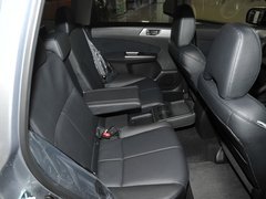 【邢台+森林人】