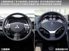 东风标致  308 2.0 AT