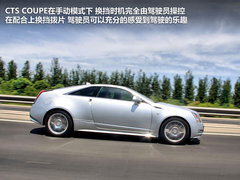 凯迪拉克CTS(进口) 2012款 3.6L 自动 COUPE