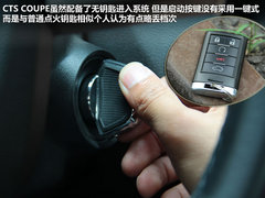 凯迪拉克(进口)  CTS COUPE 3.6 AT