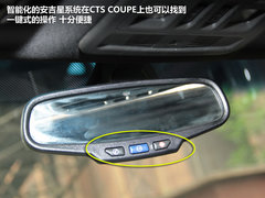 凯迪拉克(进口)  CTS COUPE 3.6 AT
