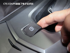 凯迪拉克(进口)  CTS COUPE 3.6 AT