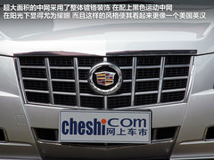凯迪拉克(进口)  CTS COUPE 3.6 AT