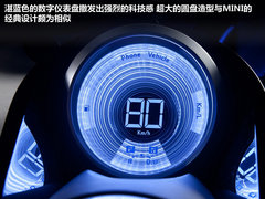 丰田(进口)  丰田概念车G&rsquo;s Reiz