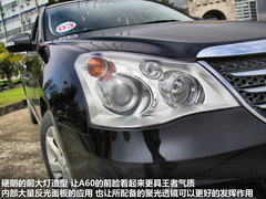 风神A60 2012款 2.0 CVT 豪华型