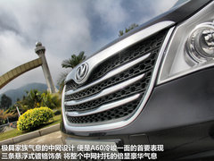 风神A60 2012款 2.0 CVT 豪华型